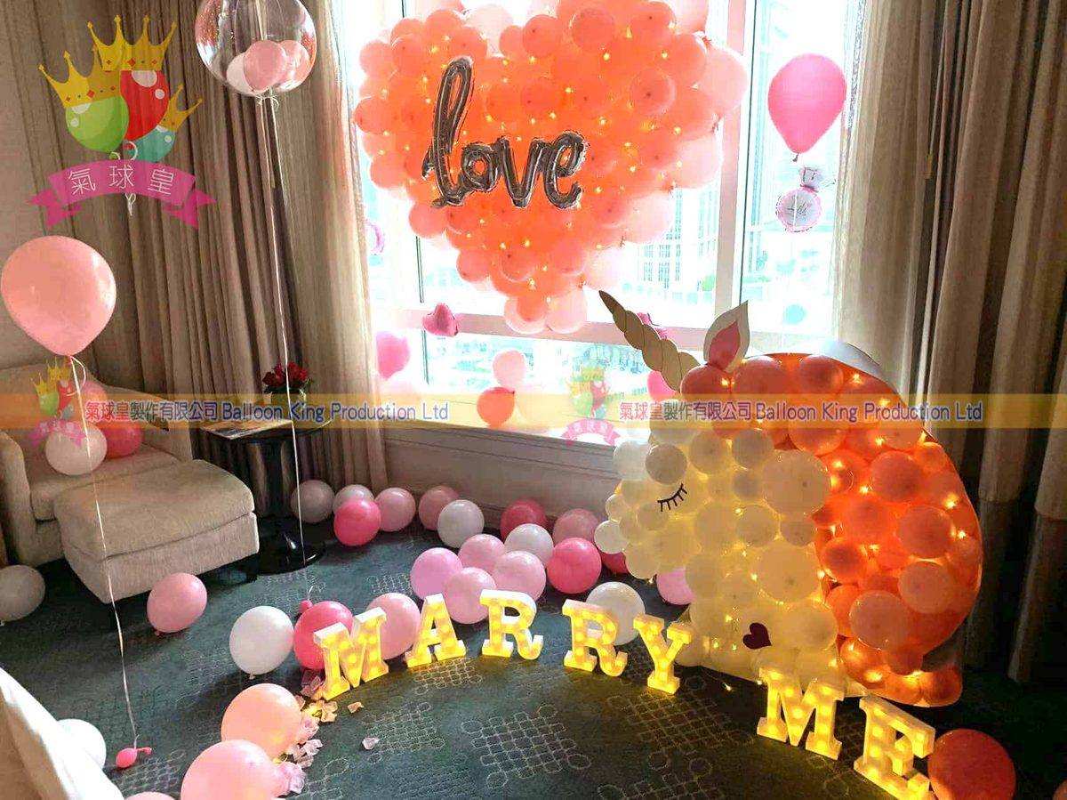 求婚氣球組合佈置 圖7